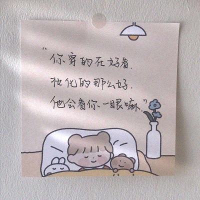 智造合伙人 | 百年长安，九载共...